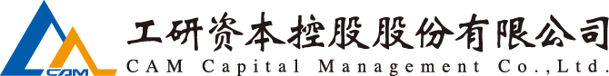澳门太阳集团城welcome(中国)有限公司官网