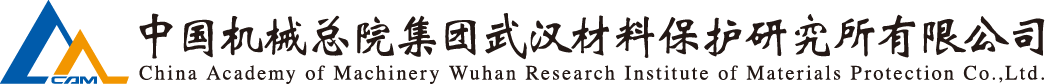澳门太阳集团城welcome(中国)有限公司官网