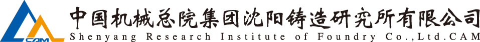 澳门太阳集团城welcome(中国)有限公司官网
