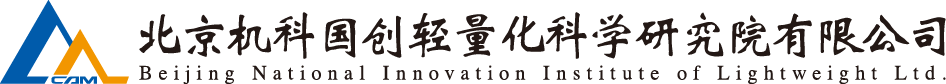 澳门太阳集团城welcome(中国)有限公司官网