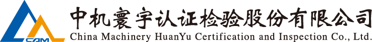 澳门太阳集团城welcome(中国)有限公司官网