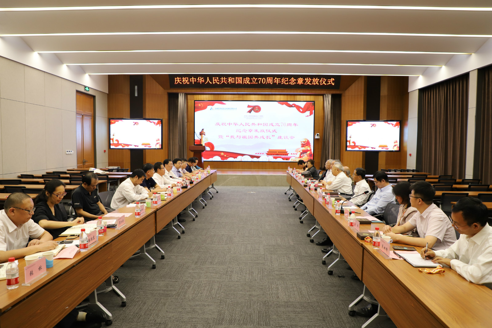 澳门太阳集团城welcome(中国)有限公司官网