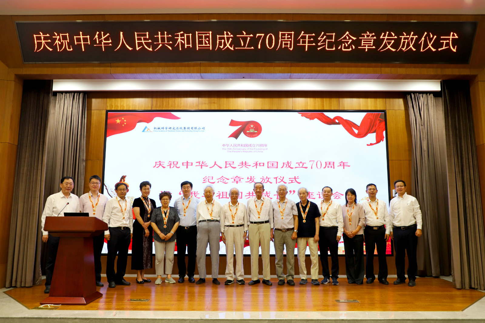 澳门太阳集团城welcome(中国)有限公司官网