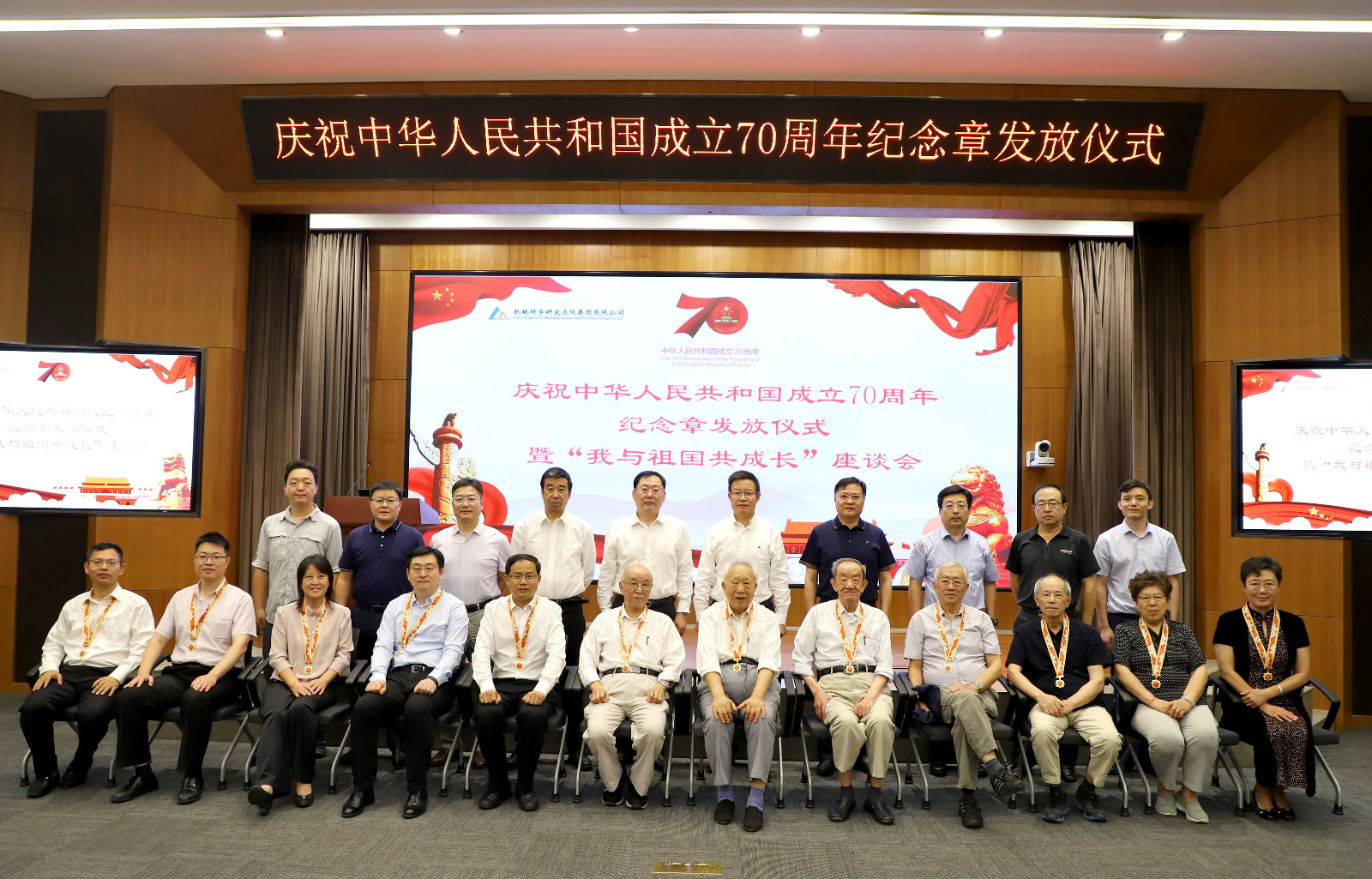 澳门太阳集团城welcome(中国)有限公司官网