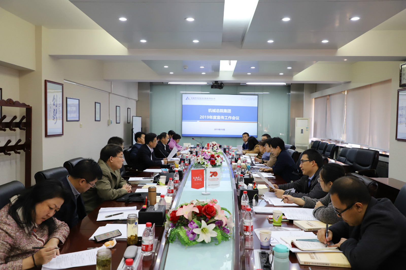 澳门太阳集团城welcome(中国)有限公司官网