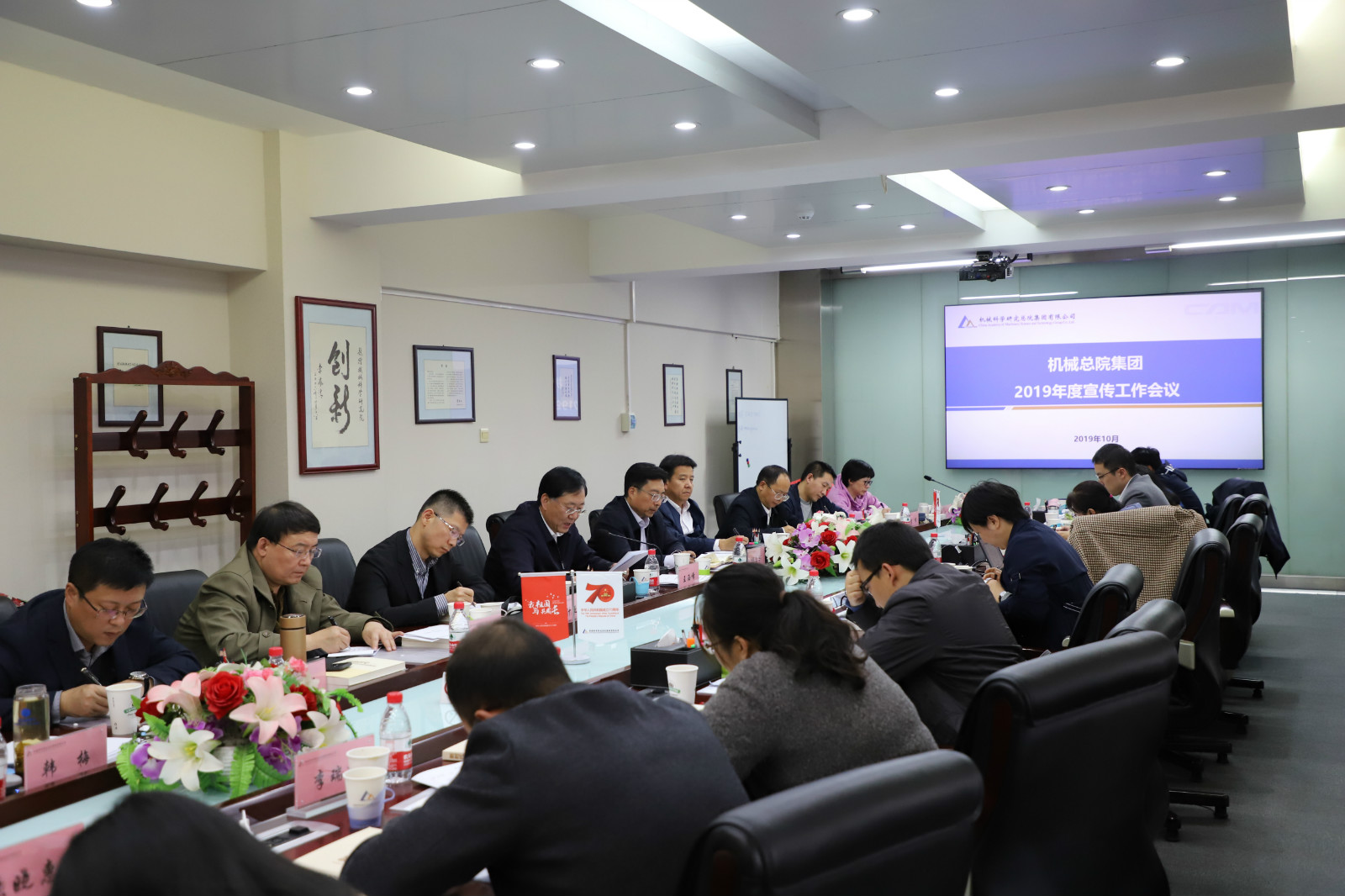 澳门太阳集团城welcome(中国)有限公司官网