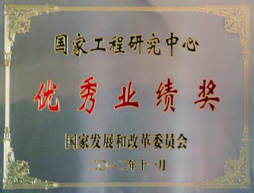 澳门太阳集团城welcome(中国)有限公司官网