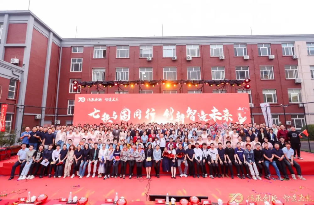 澳门太阳集团城welcome(中国)有限公司官网