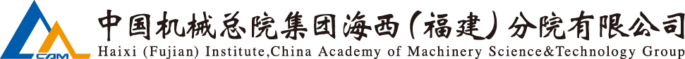 澳门太阳集团城welcome(中国)有限公司官网