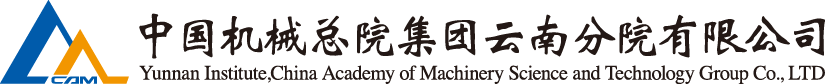 澳门太阳集团城welcome(中国)有限公司官网