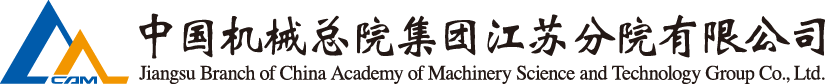 澳门太阳集团城welcome(中国)有限公司官网
