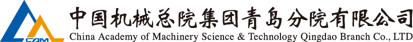 澳门太阳集团城welcome(中国)有限公司官网