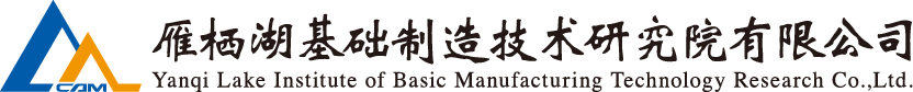 澳门太阳集团城welcome(中国)有限公司官网