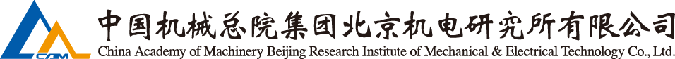 澳门太阳集团城welcome(中国)有限公司官网