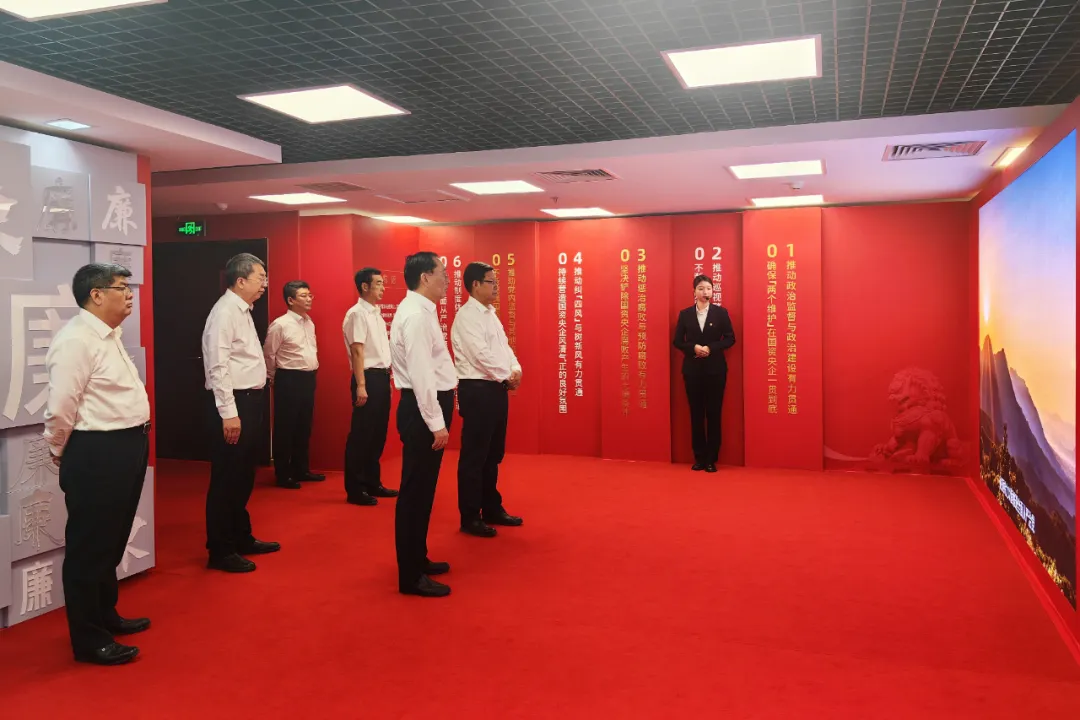 澳门太阳集团城welcome(中国)有限公司官网