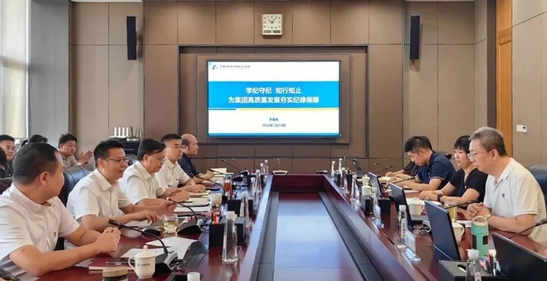 澳门太阳集团城welcome(中国)有限公司官网