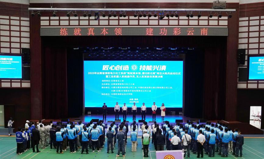 澳门太阳集团城welcome(中国)有限公司官网