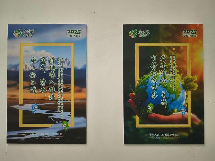 澳门太阳集团城welcome(中国)有限公司官网