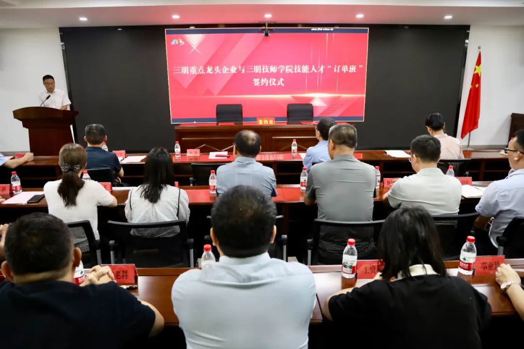 澳门太阳集团城welcome(中国)有限公司官网