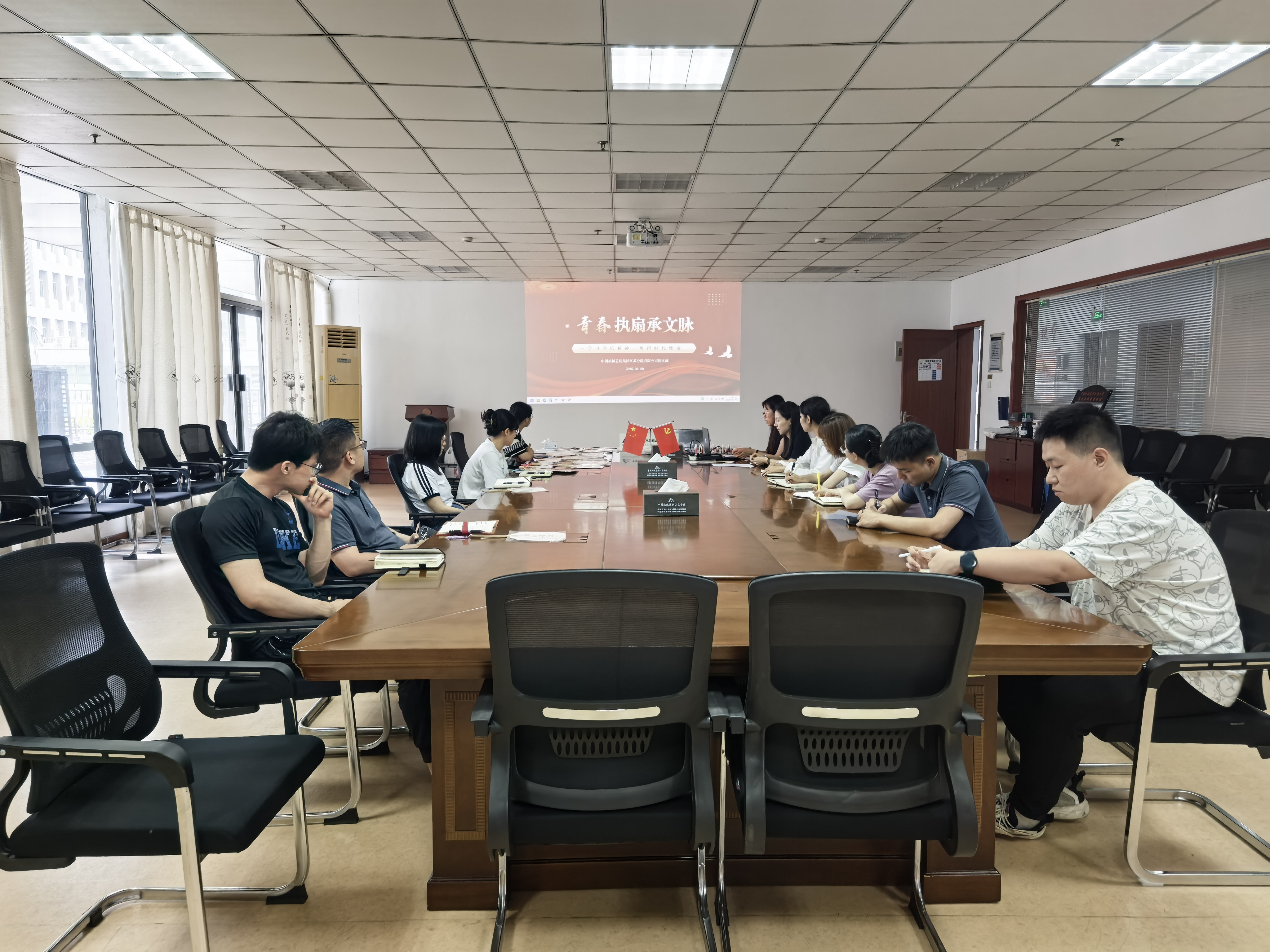 澳门太阳集团城welcome(中国)有限公司官网