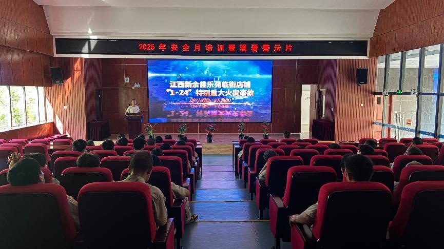 澳门太阳集团城welcome(中国)有限公司官网