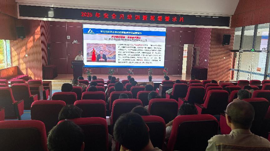 澳门太阳集团城welcome(中国)有限公司官网