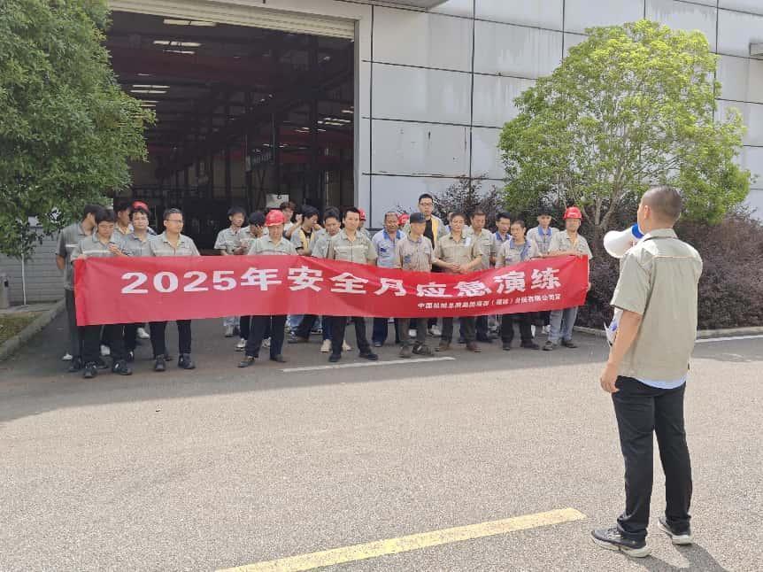 澳门太阳集团城welcome(中国)有限公司官网