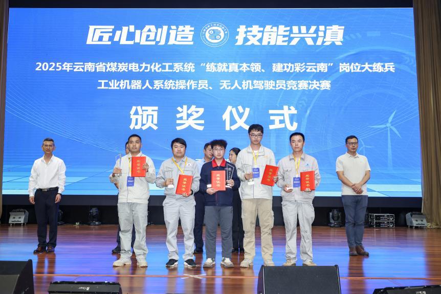 澳门太阳集团城welcome(中国)有限公司官网