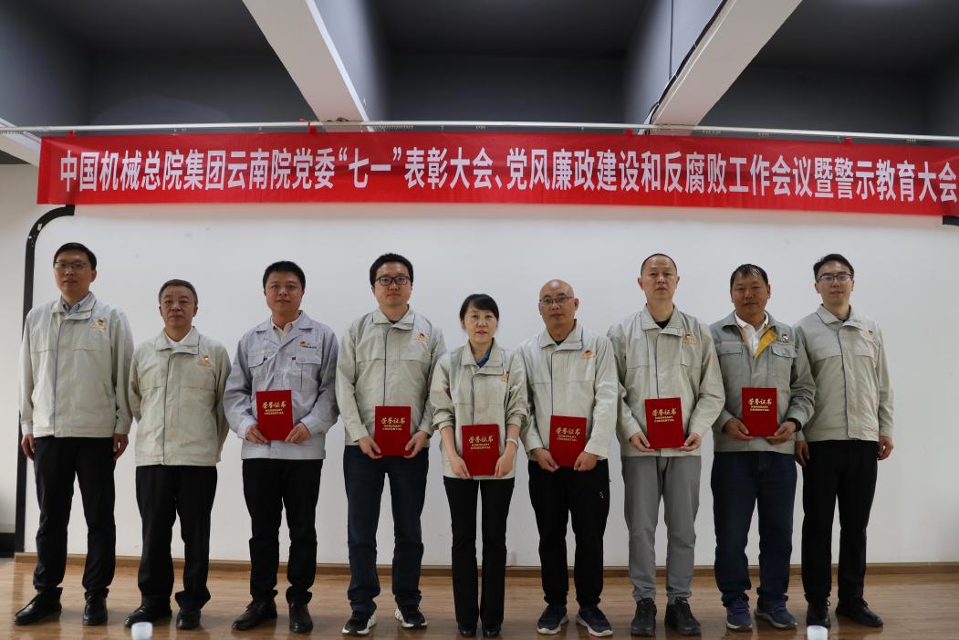 澳门太阳集团城welcome(中国)有限公司官网