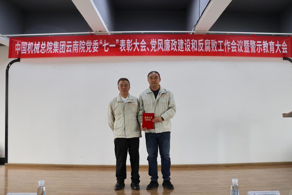 澳门太阳集团城welcome(中国)有限公司官网