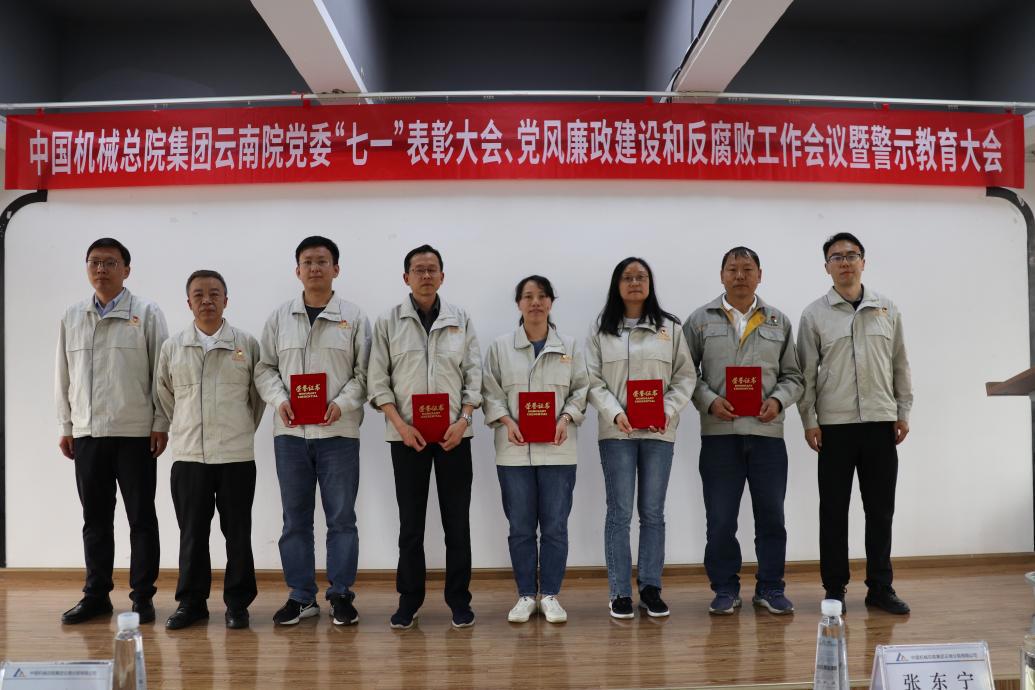 澳门太阳集团城welcome(中国)有限公司官网