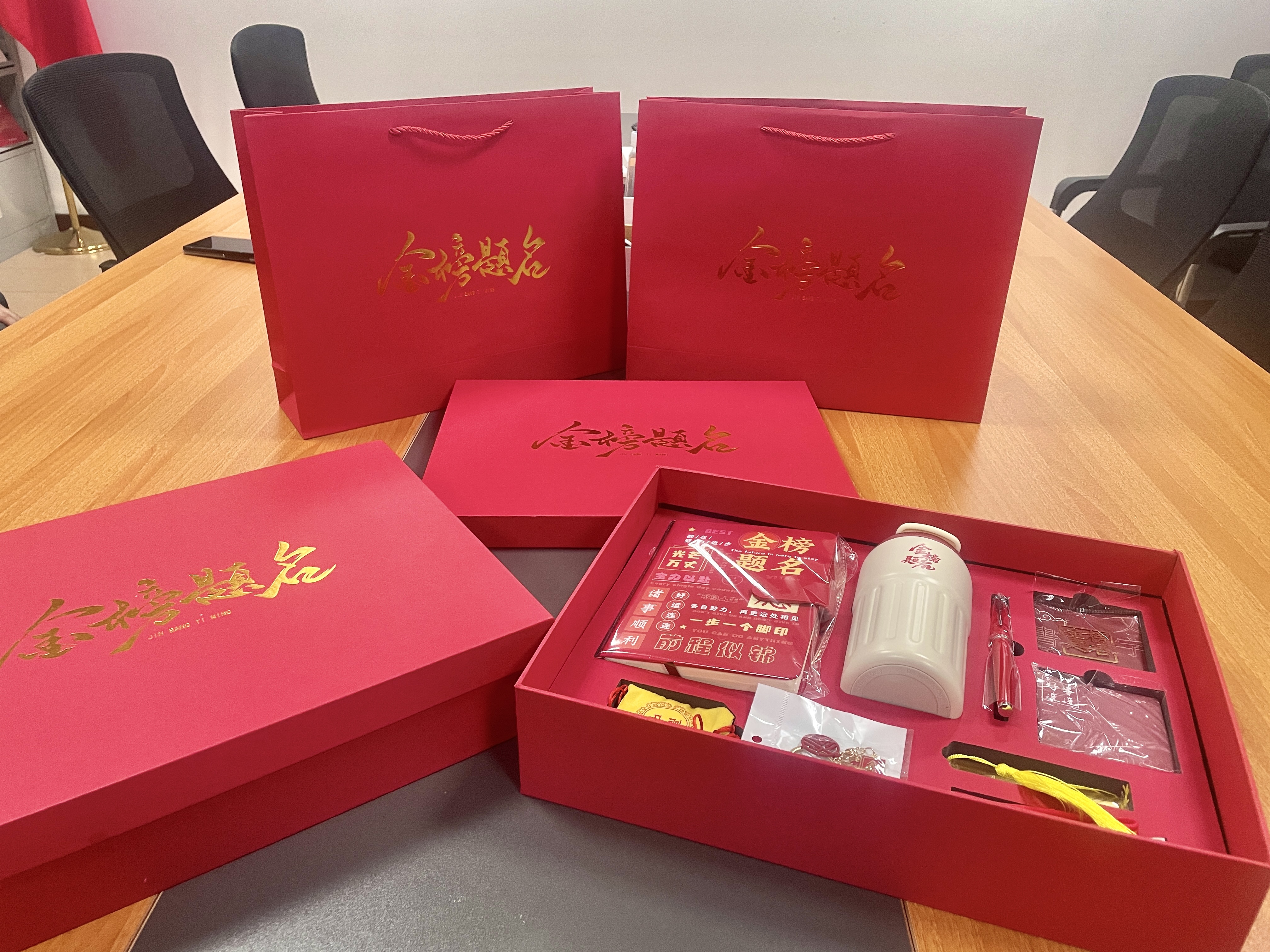 澳门太阳集团城welcome(中国)有限公司官网
