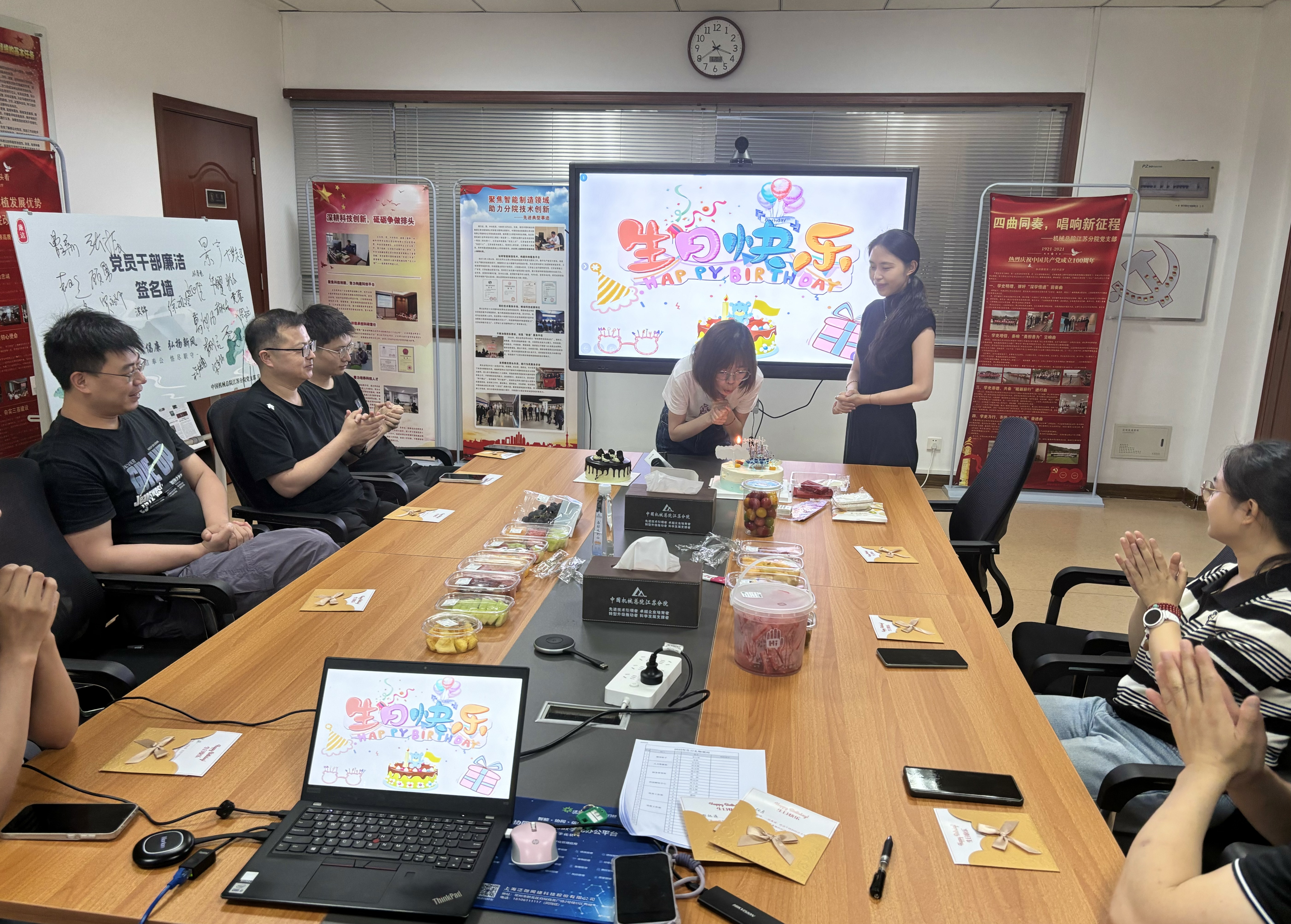 澳门太阳集团城welcome(中国)有限公司官网