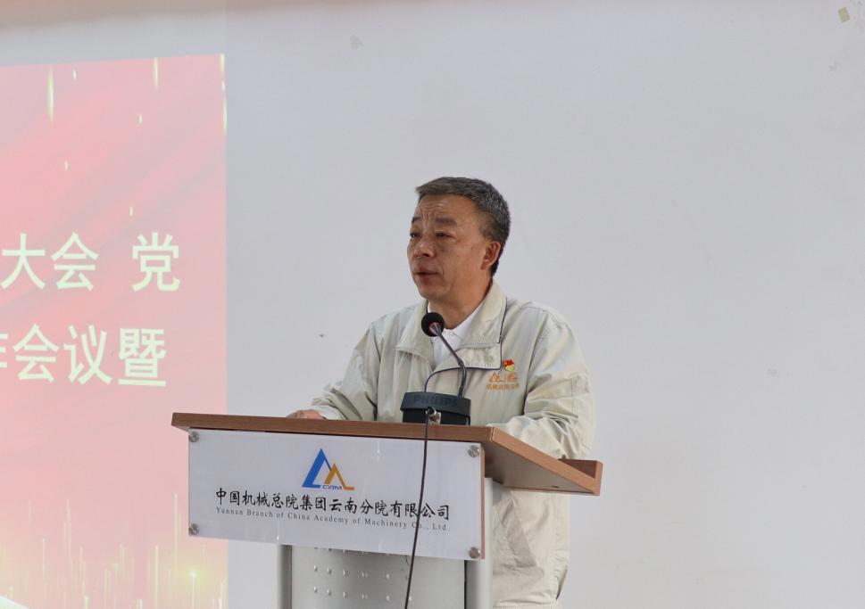 澳门太阳集团城welcome(中国)有限公司官网