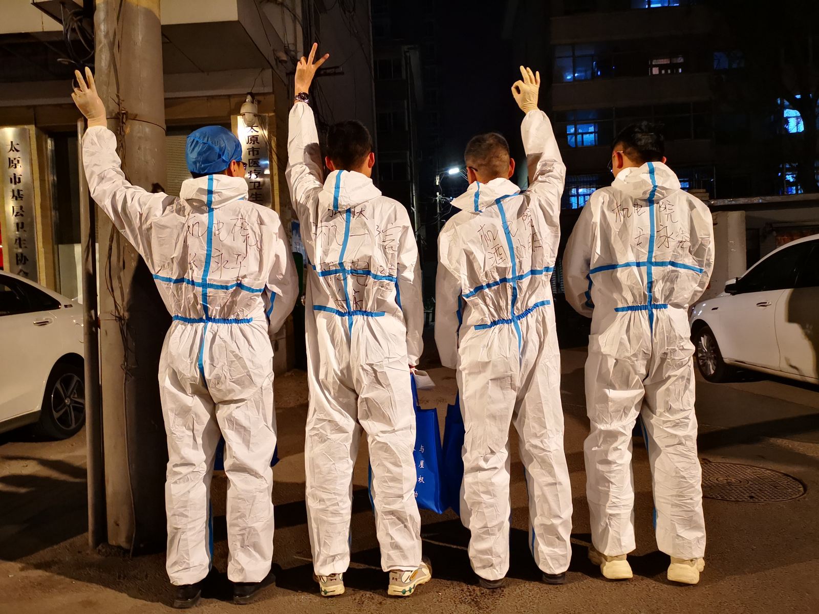 澳门太阳集团城welcome(中国)有限公司官网