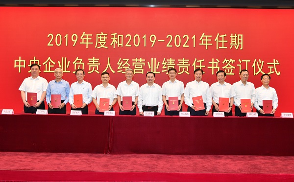 澳门太阳集团城welcome(中国)有限公司官网