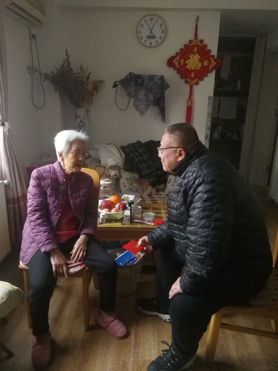 澳门太阳集团城welcome(中国)有限公司官网