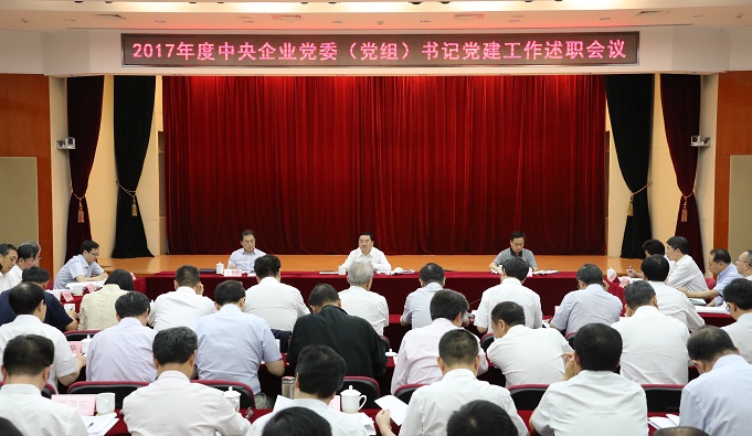 澳门太阳集团城welcome(中国)有限公司官网