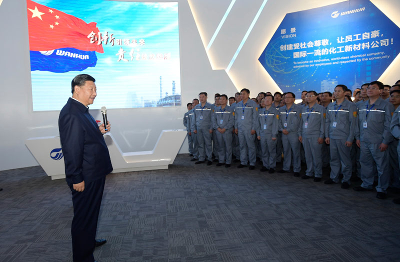 澳门太阳集团城welcome(中国)有限公司官网