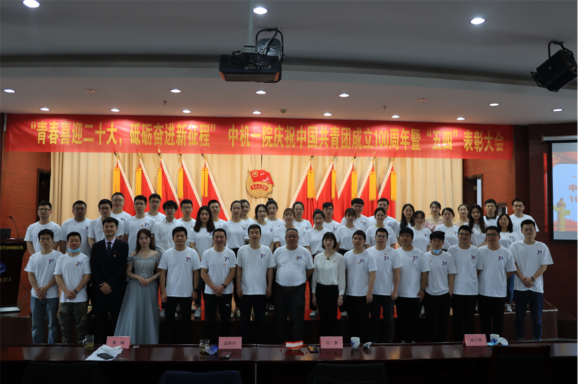 澳门太阳集团城welcome(中国)有限公司官网