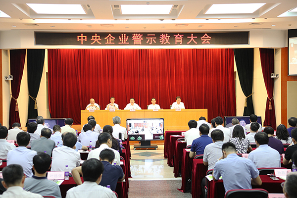 澳门太阳集团城welcome(中国)有限公司官网