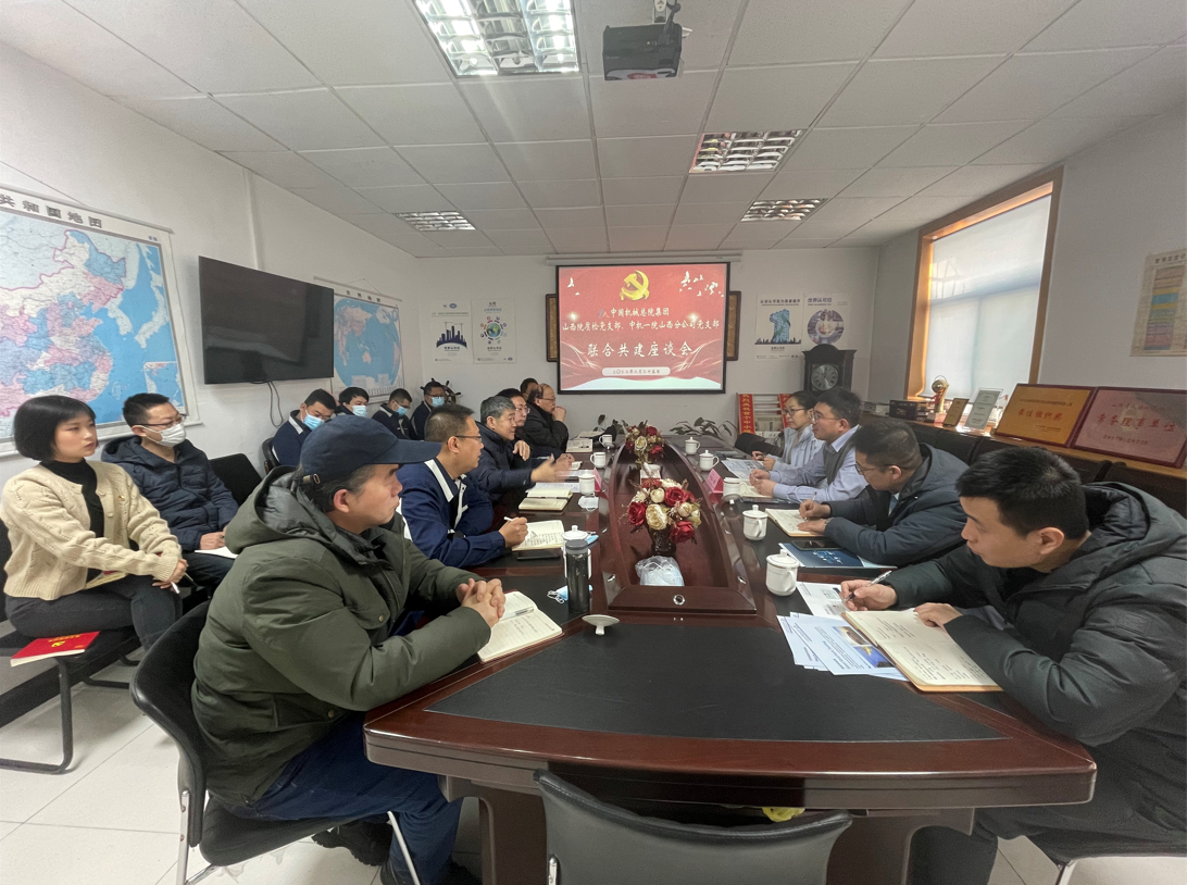 澳门太阳集团城welcome(中国)有限公司官网