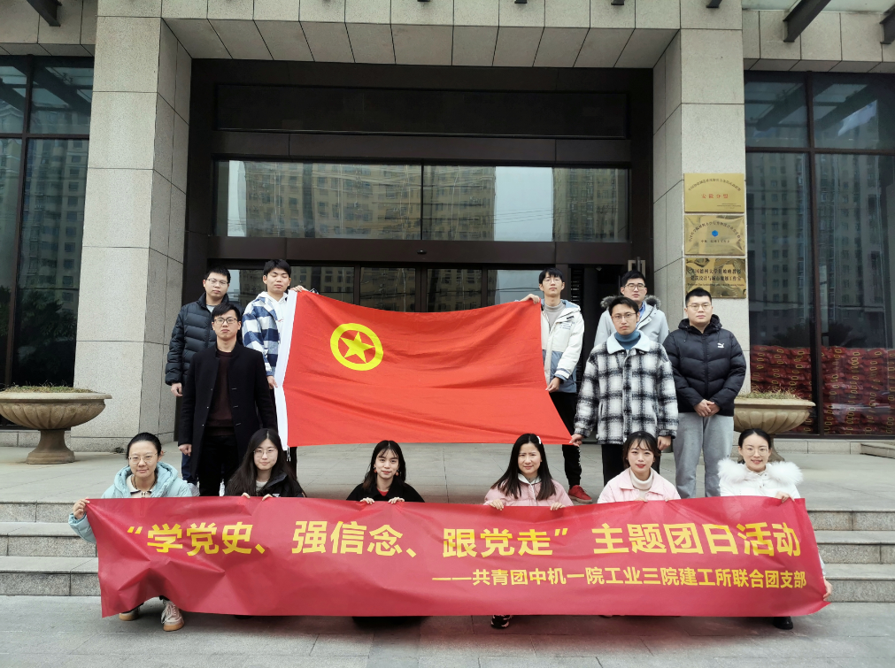 澳门太阳集团城welcome(中国)有限公司官网