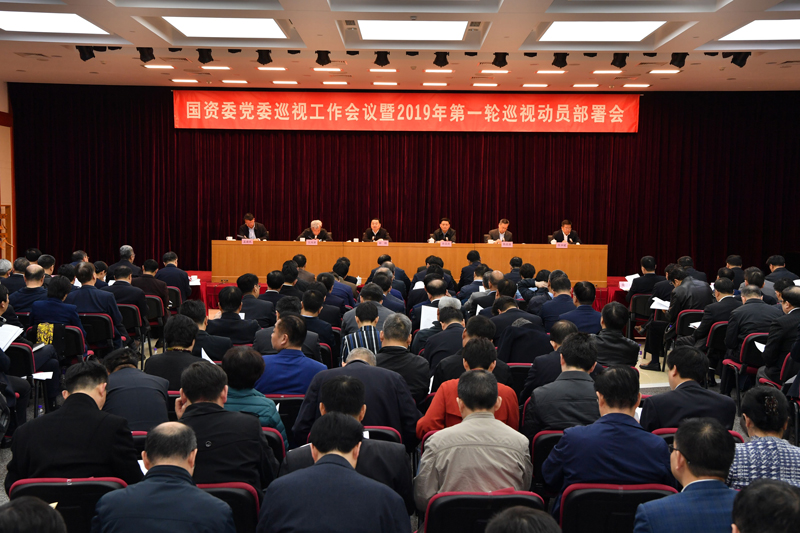 澳门太阳集团城welcome(中国)有限公司官网