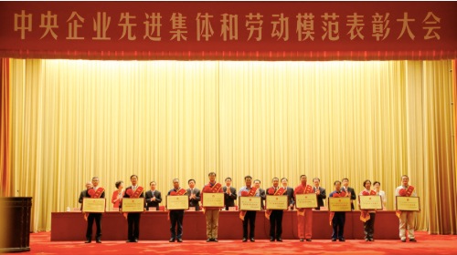澳门太阳集团城welcome(中国)有限公司官网