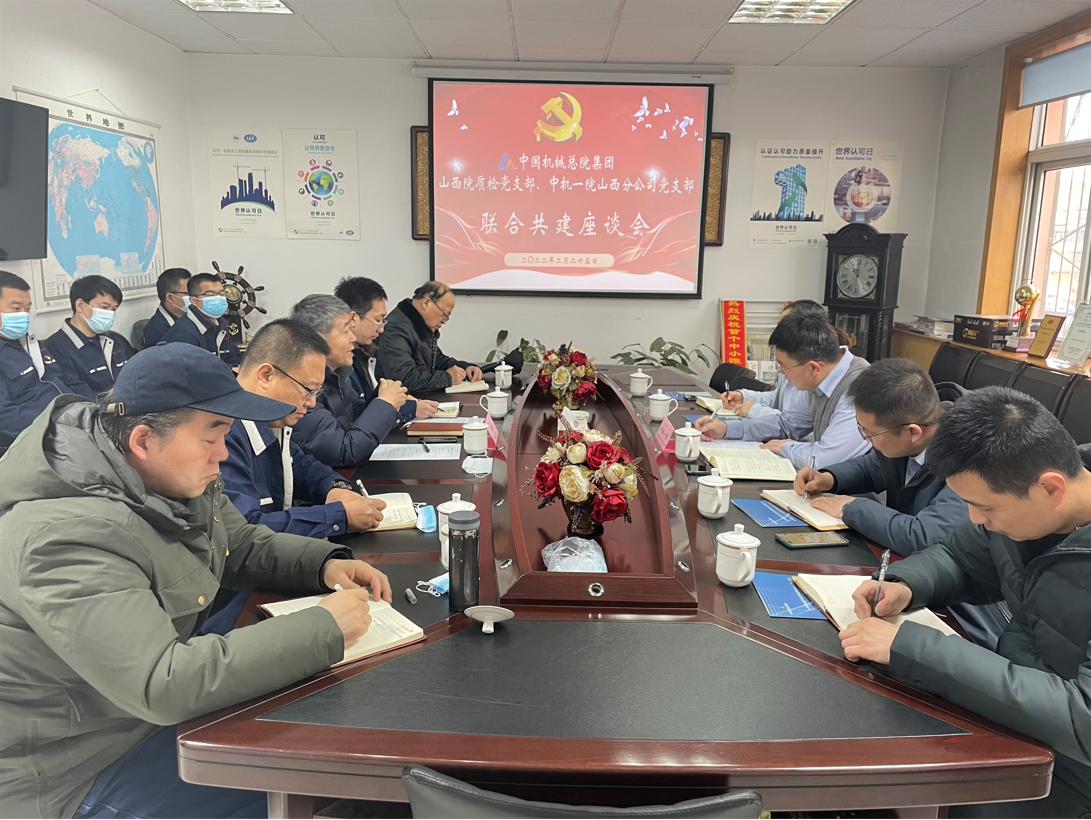 澳门太阳集团城welcome(中国)有限公司官网