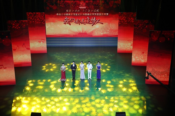 澳门太阳集团城welcome(中国)有限公司官网