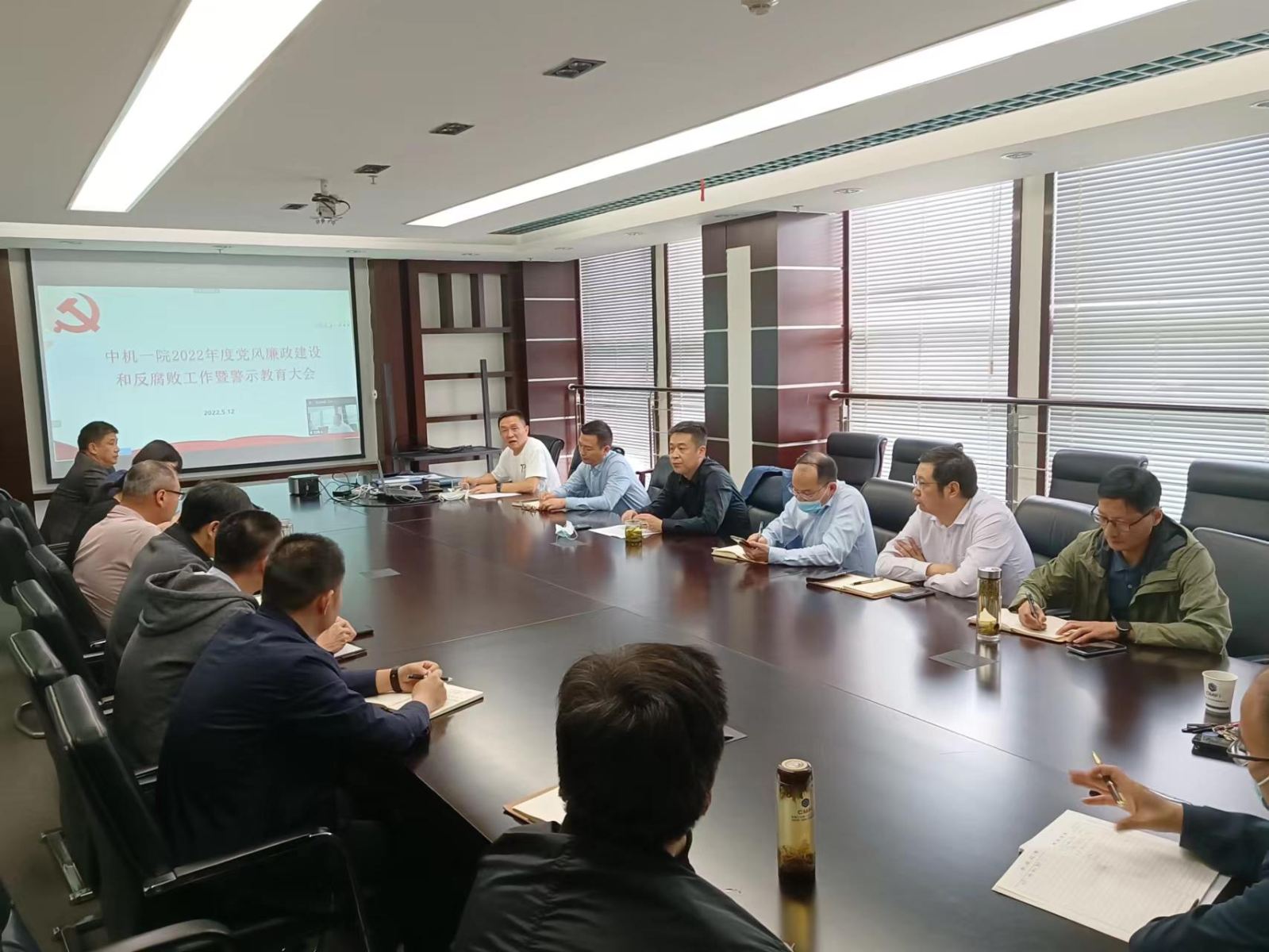 澳门太阳集团城welcome(中国)有限公司官网
