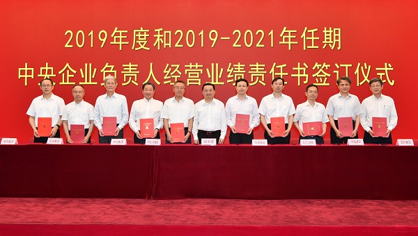 澳门太阳集团城welcome(中国)有限公司官网