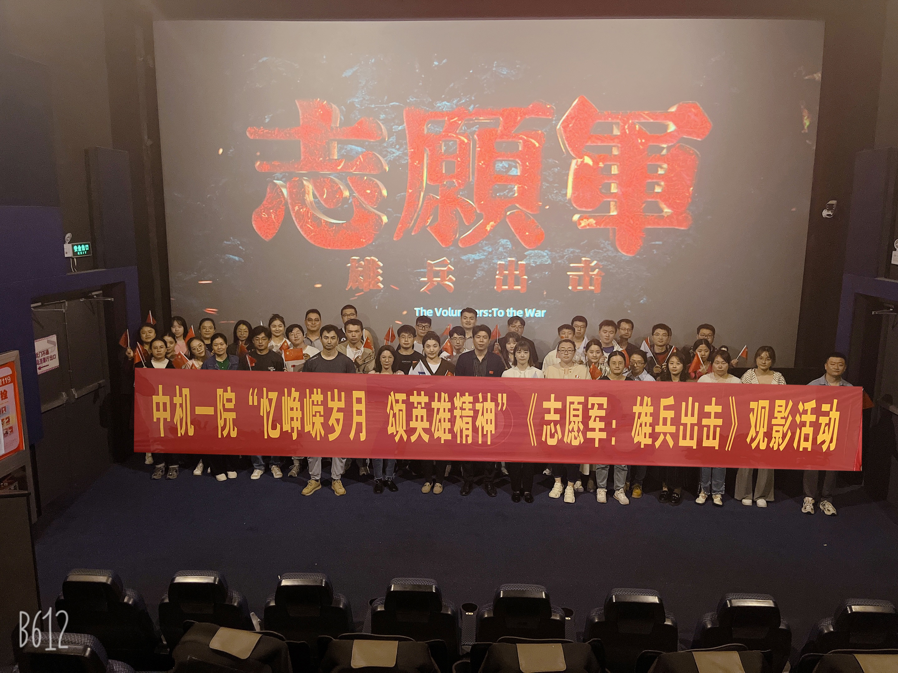 澳门太阳集团城welcome(中国)有限公司官网